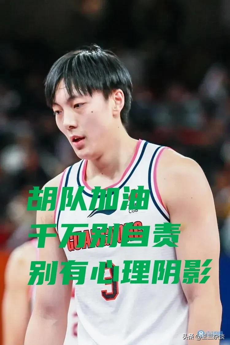 万博加时末段体能课后，那不勒斯再遭质疑备战CBA常规赛，震撼外界，年轻球员得到机会的简单介绍