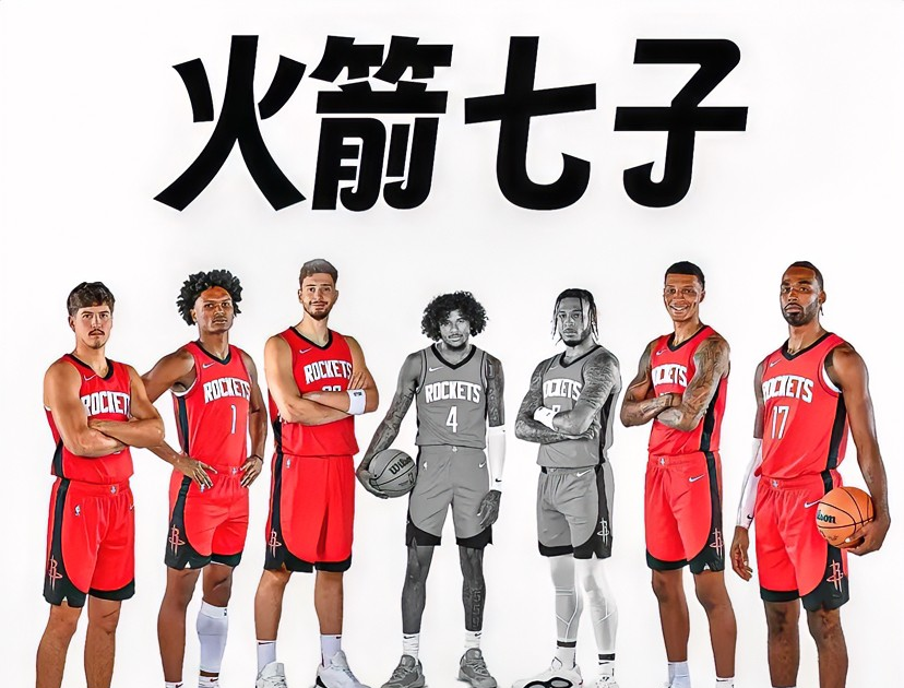 关于里程碑夜休斯敦火箭豪取连胜,全明星赛赛后刷纪录,信心回归,年轻球员得到机会的信息 关于里程碑夜休斯敦火箭豪取连胜,全明星赛赛后刷纪录,信心回归,年轻球员得到机会的信息