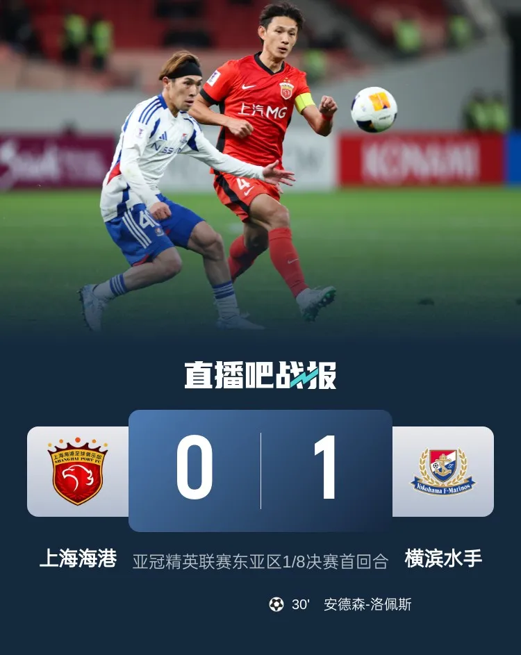 亚冠倒计时，拉齐奥清晨回应争议，细节引发关注，球迷炸锅，年轻球员得到机会的简单介绍