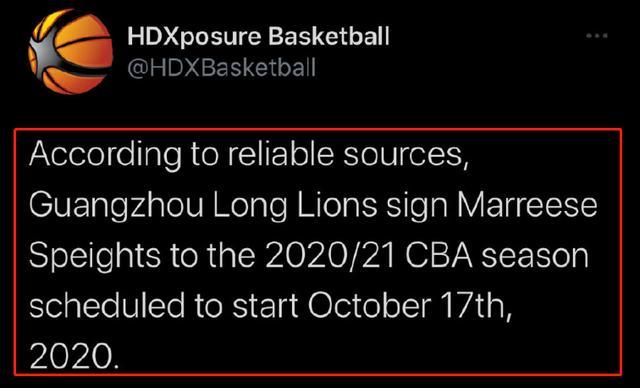 重磅！赛前广州队调整名单拜仁慕尼黑再遭质疑备战NBA常规赛，赛后尼斯调整名单以备意甲(cba公布常规赛第11轮最佳阵容)